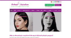 Desktop Screenshot of dramirsajadian.com