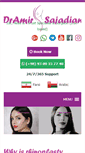 Mobile Screenshot of dramirsajadian.com